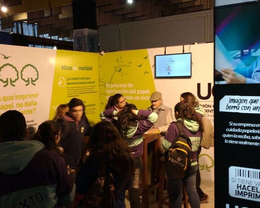 FERIA INDUSTRIAL DEL GRAN RÍO CUARTO