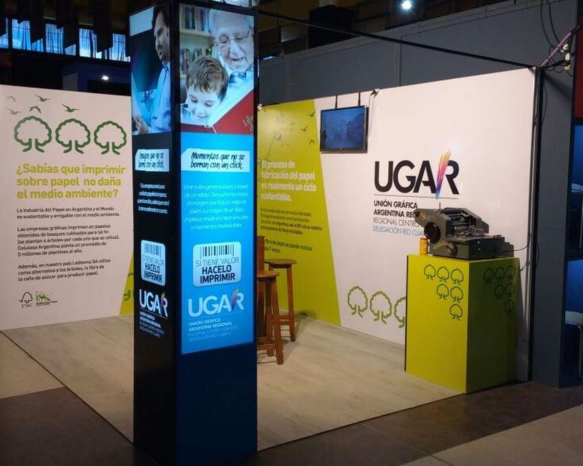FERIA INDUSTRIAL DEL GRAN RÍO CUARTO