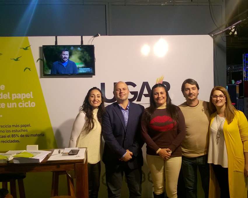 FERIA INDUSTRIAL DEL GRAN RÍO CUARTO