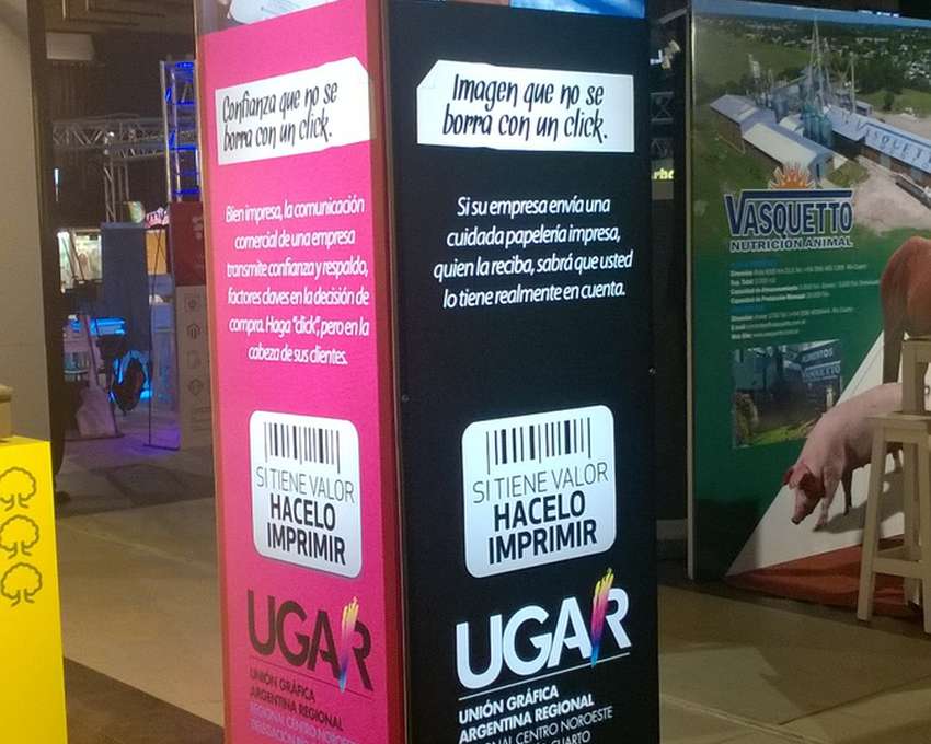 FERIA INDUSTRIAL DEL GRAN RÍO CUARTO