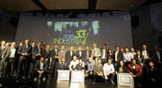 33ª Entrega Premios Día de la Industria